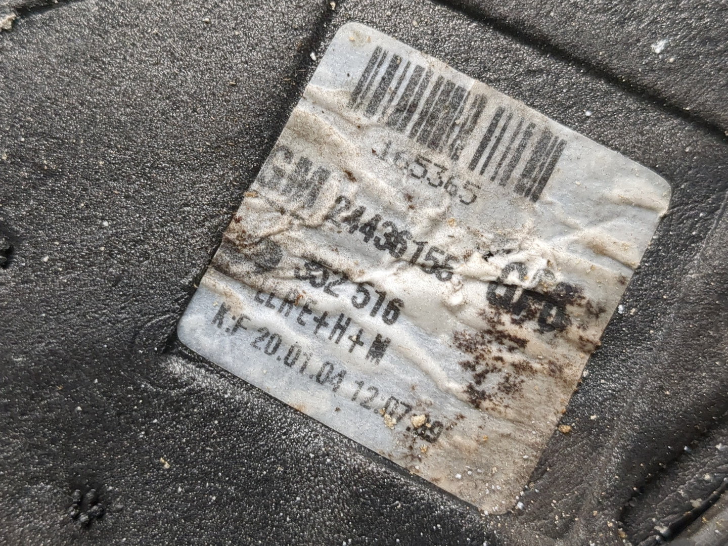 Зеркало правое электрическое