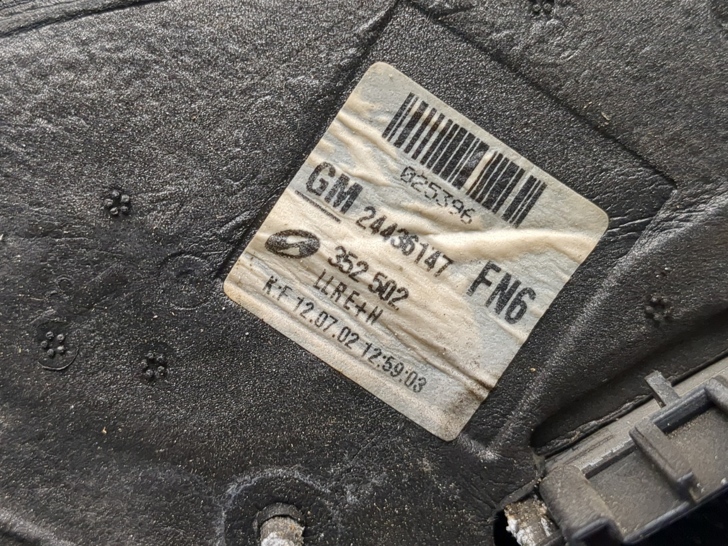 Зеркало правое электрическое