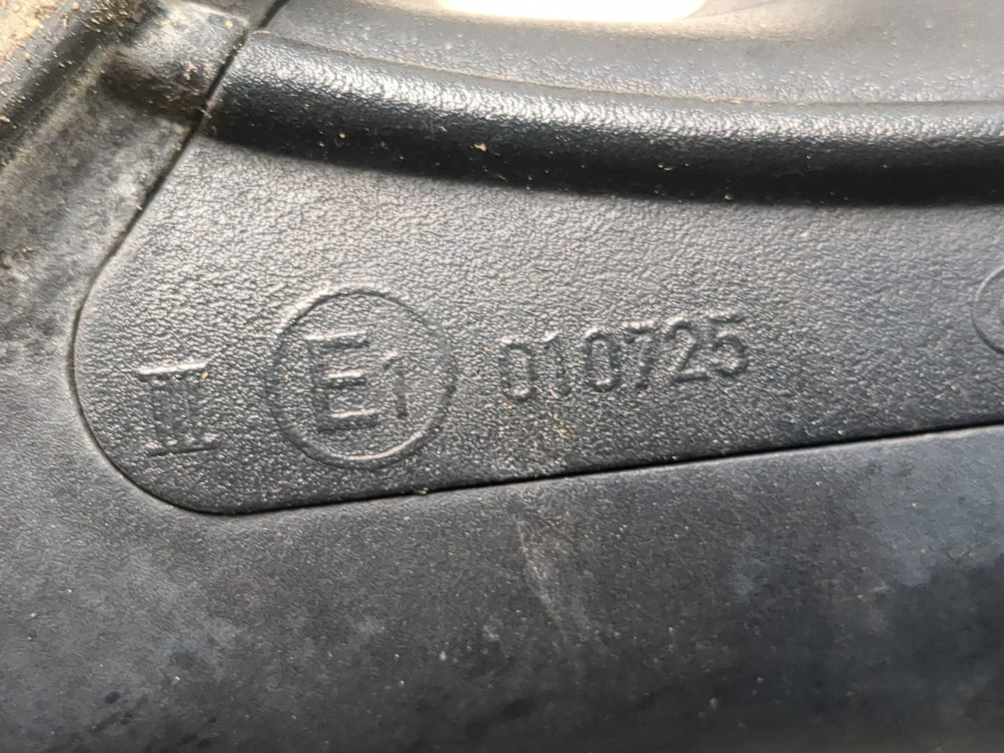 Зеркало правое электрическое