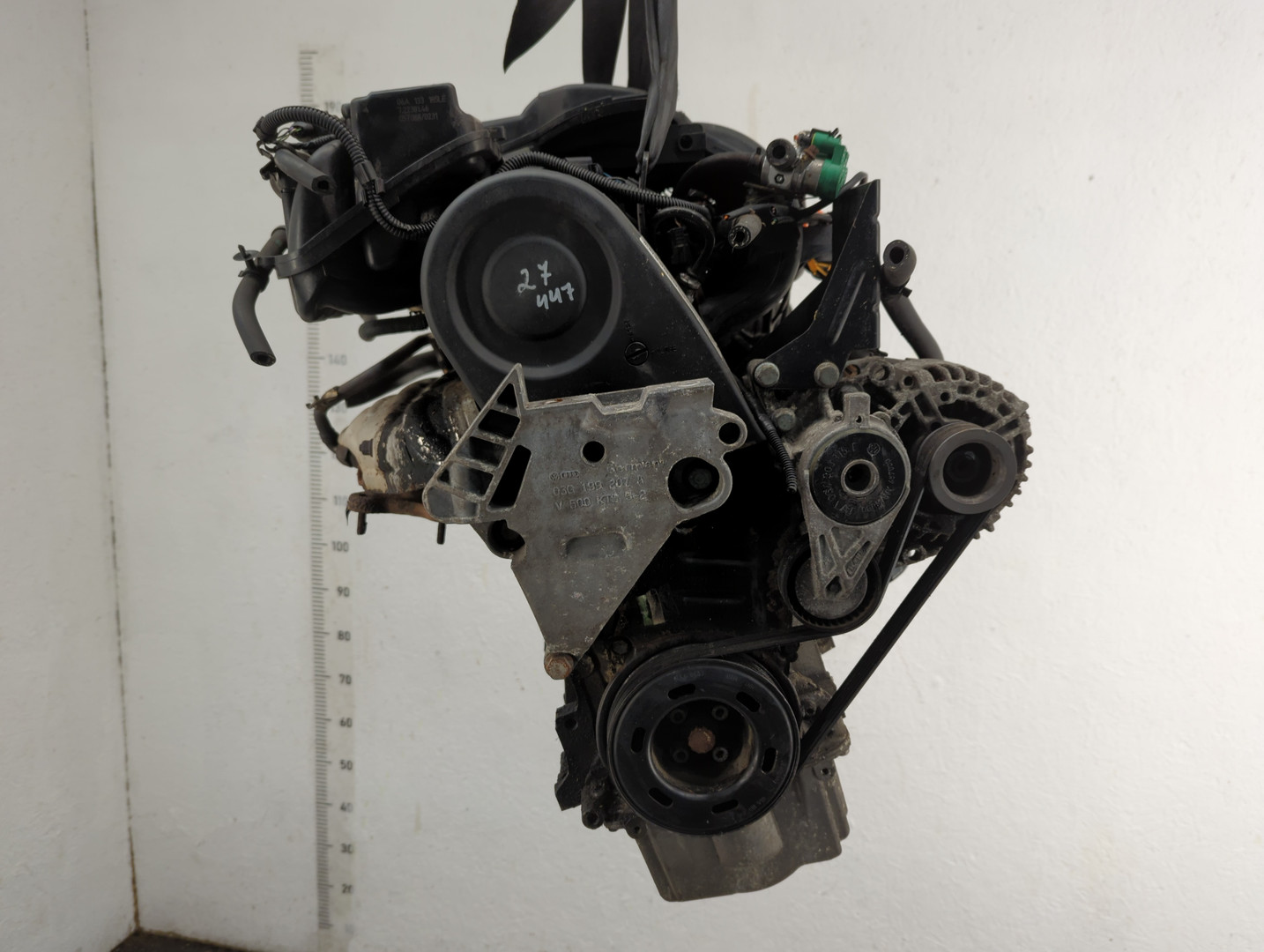 Двигатель (ДВС)