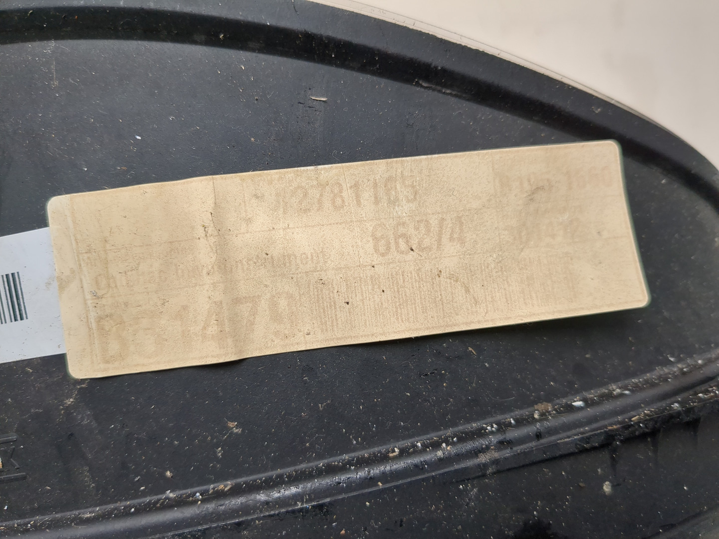 Панель приборов