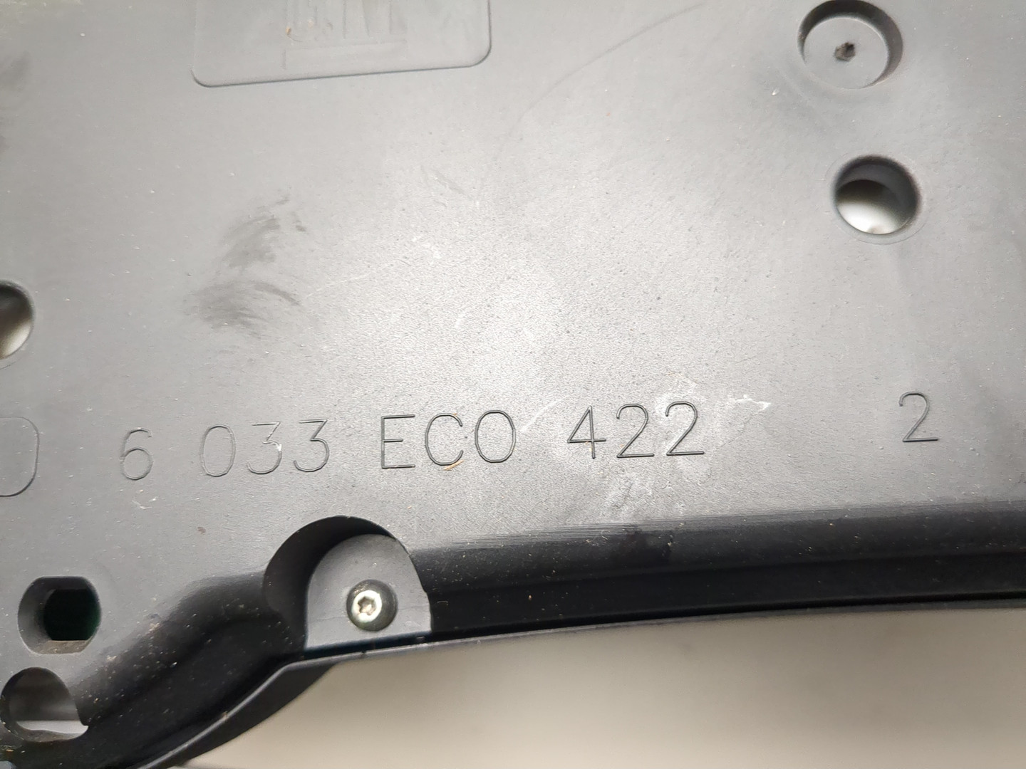 Панель приборов