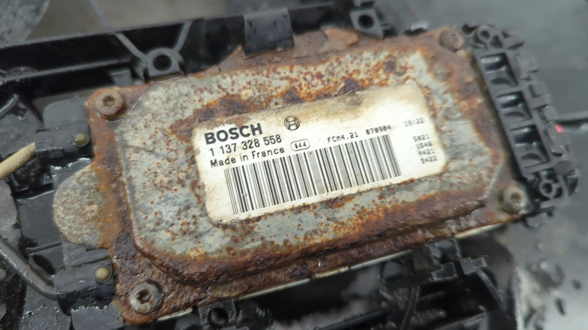 Вентилятор радиатора