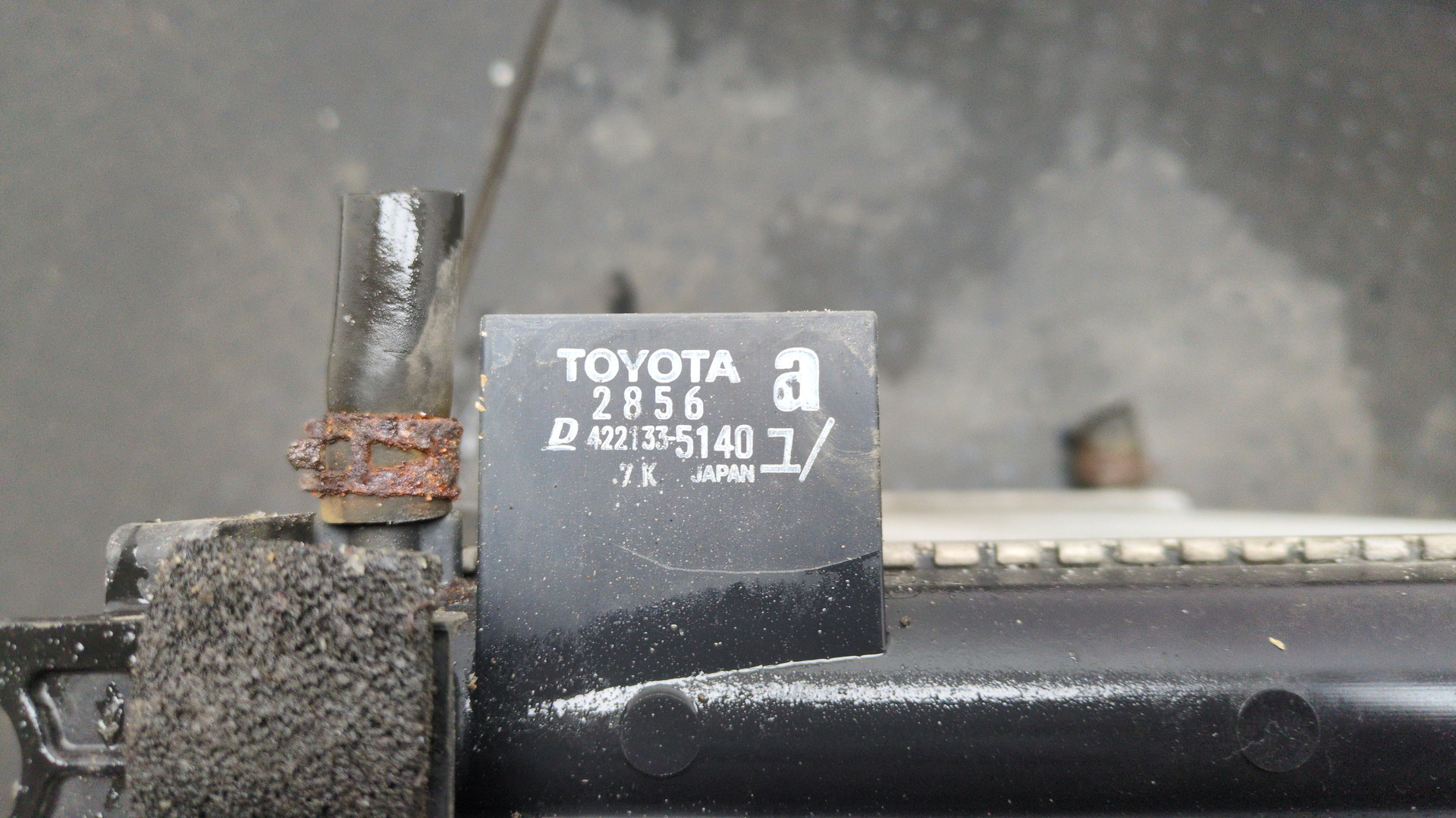 Радиатор охлаждения двигателя основной