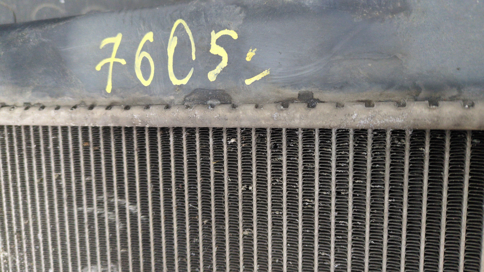 Радиатор охлаждения двигателя основной