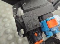 1610781580 Вентилятор радиатора Citroen C3 Aircross 2017-2024 20890893 #4