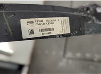 1610781580 Вентилятор радиатора Citroen C3 Aircross 2017-2024 20890893 #5