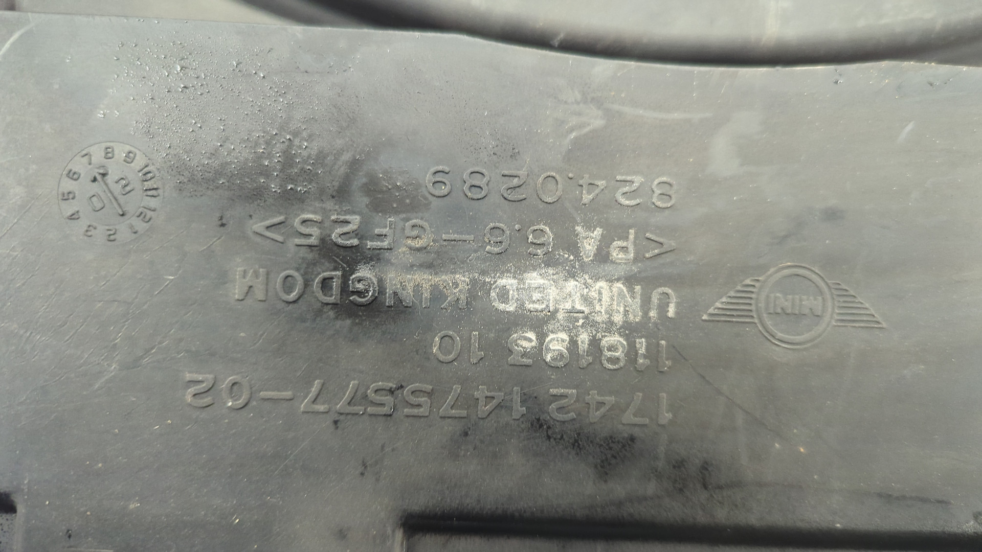 Вентилятор радиатора