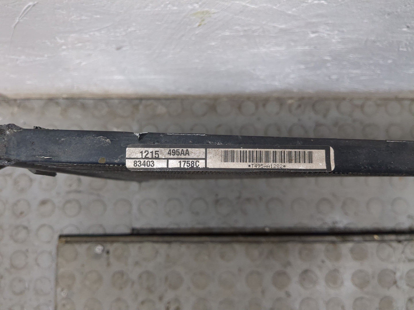 Радиатор кондиционера / конденсер