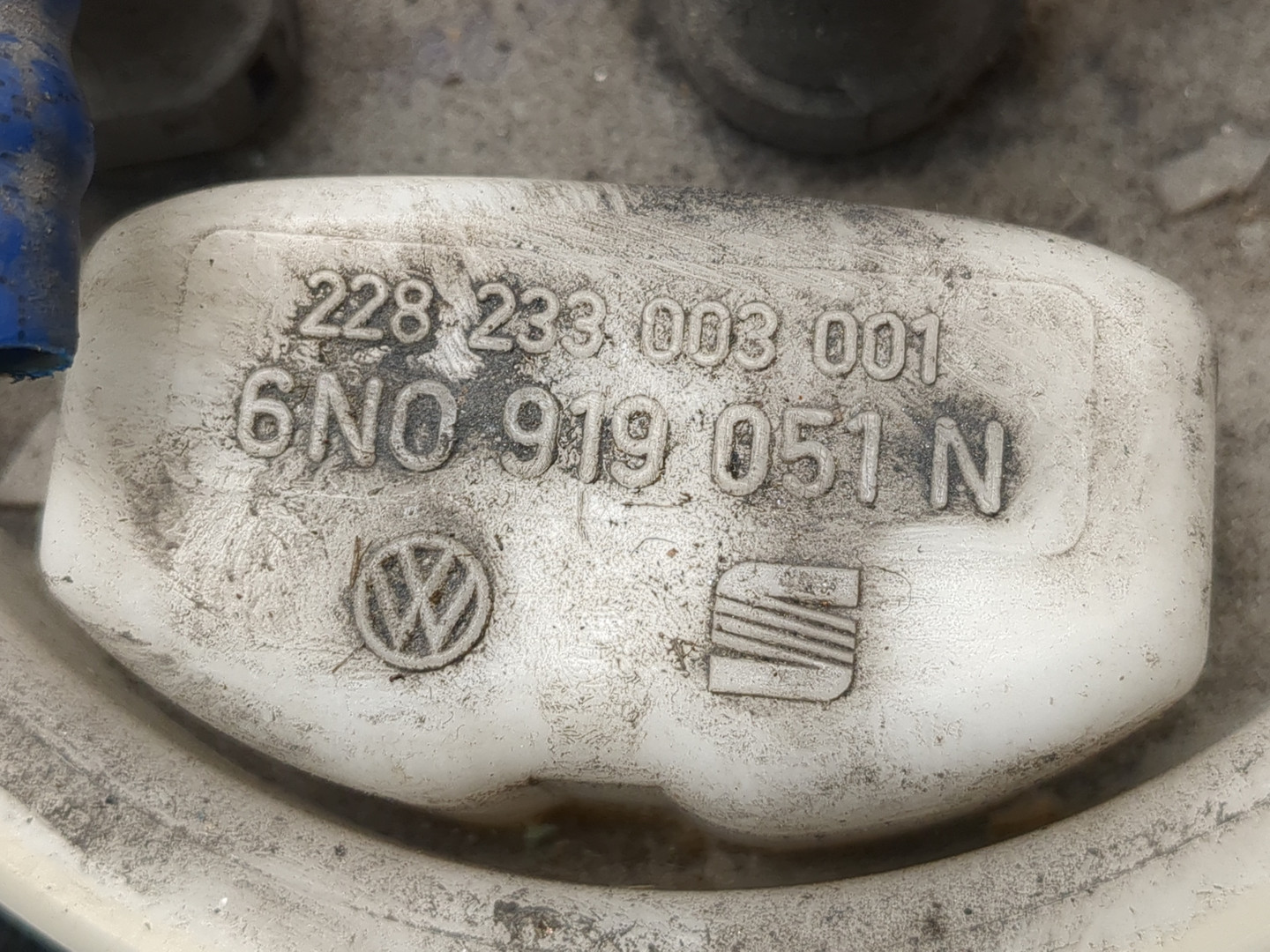 Насос топливный электрический