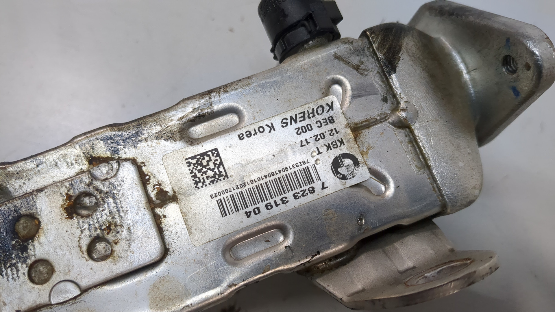 Клапан рециркуляции выхлопных газов (EGR)