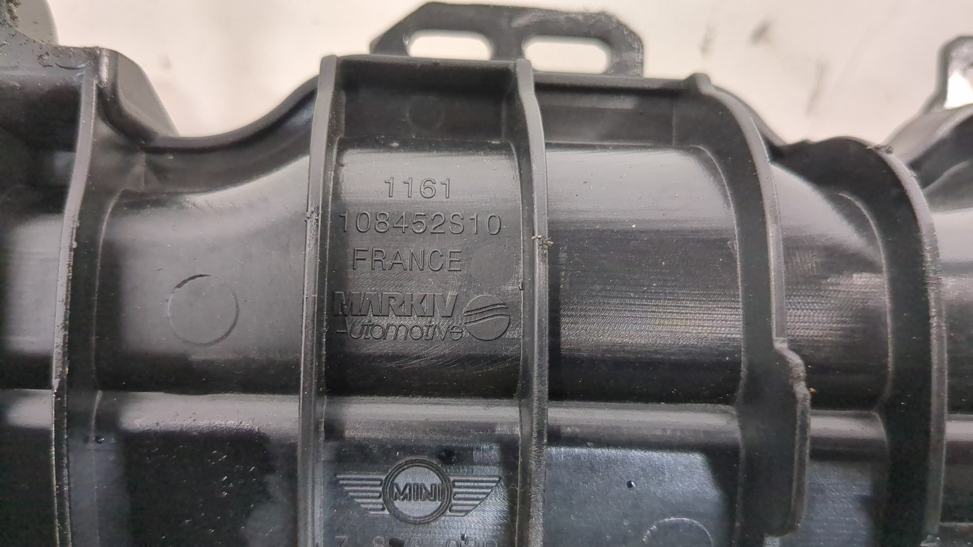 Коллектор впускной