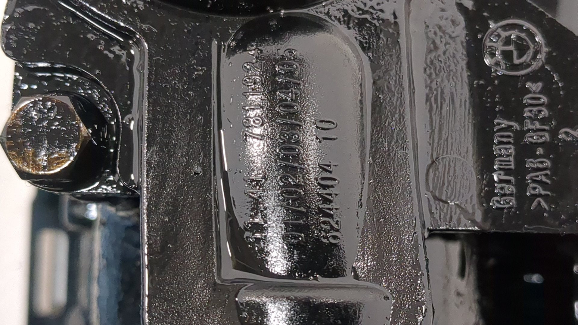 Насос масляный