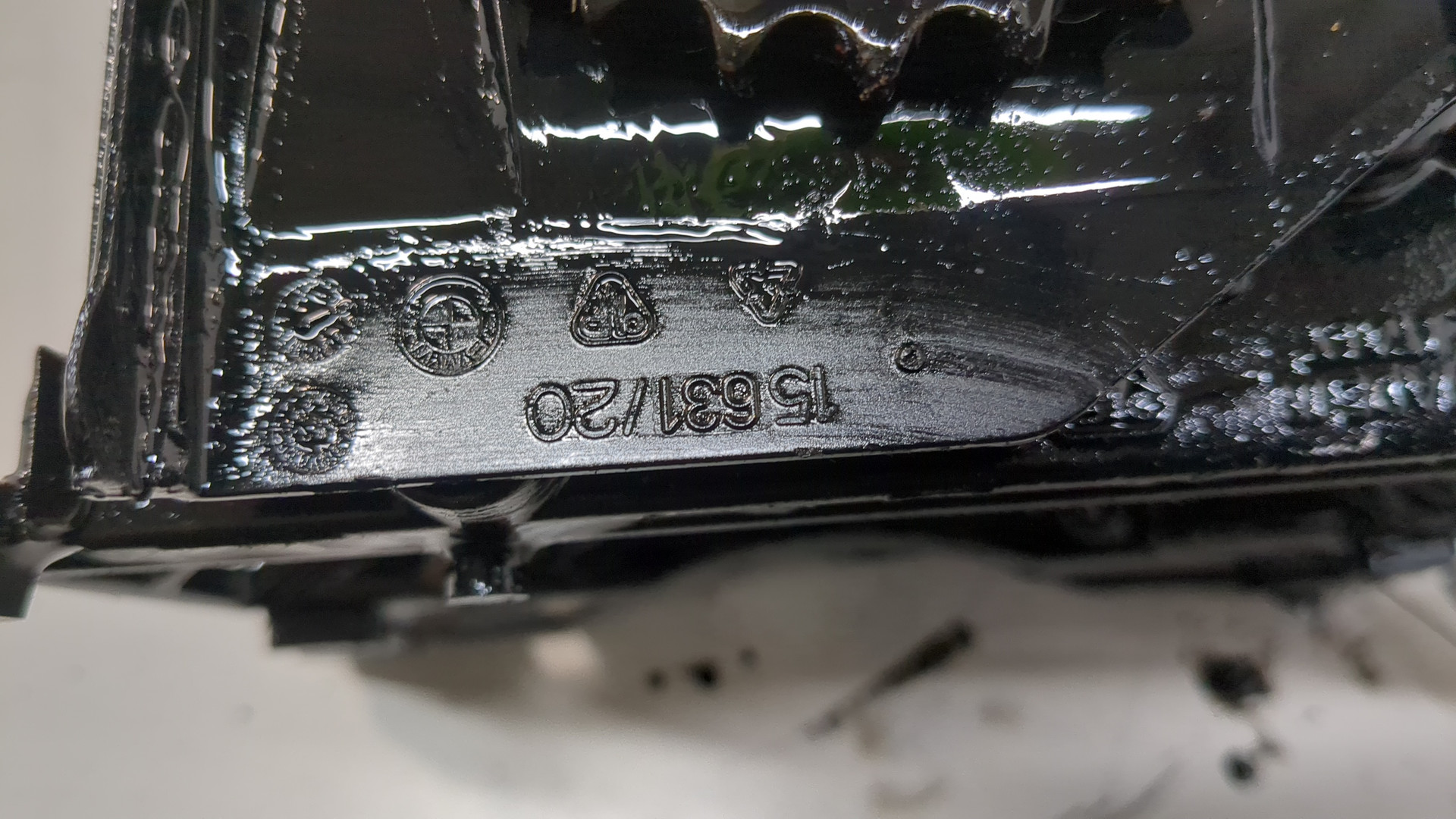 Насос масляный