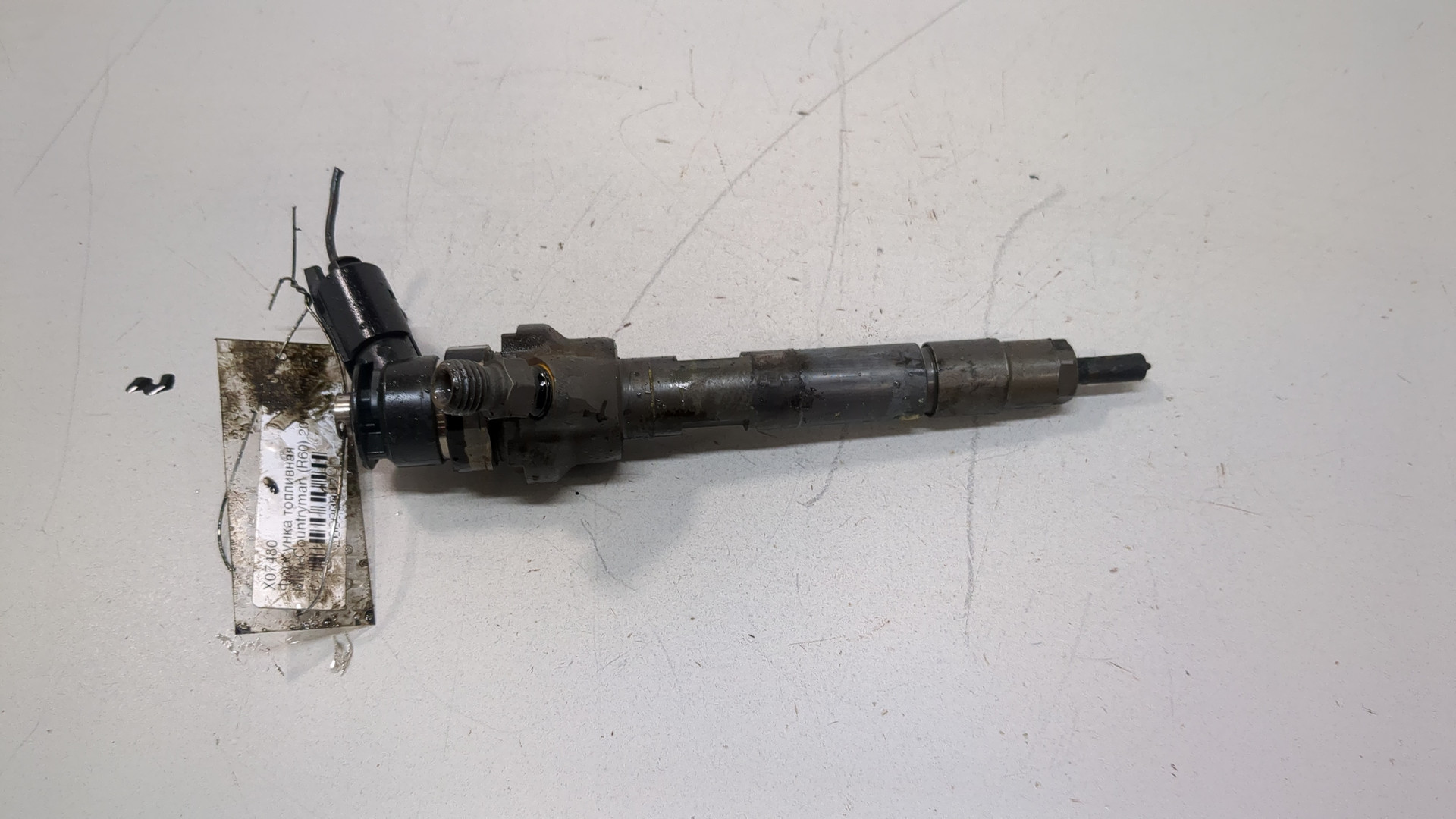 Форсунка дизельная электрическая