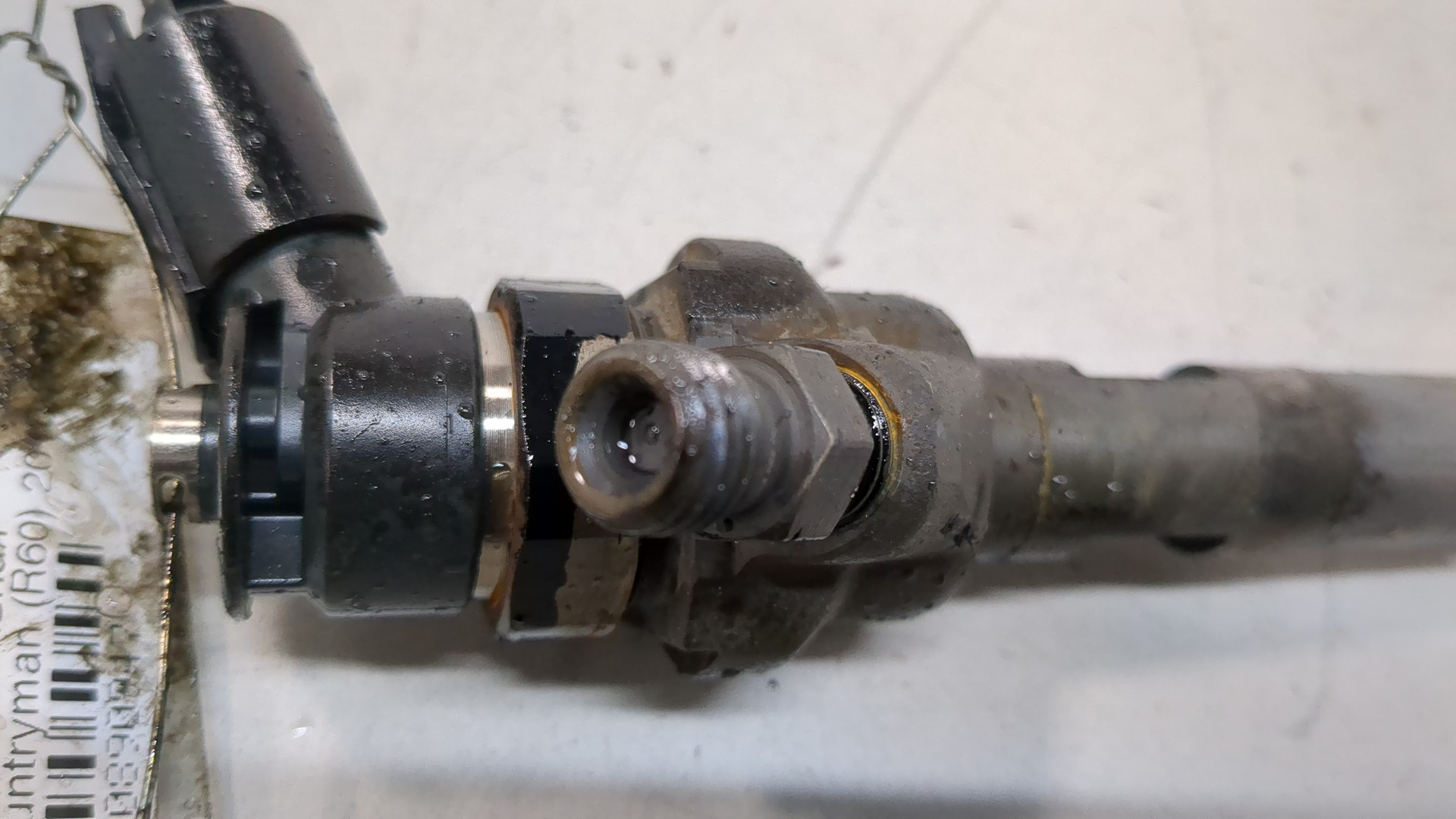 Форсунка дизельная электрическая