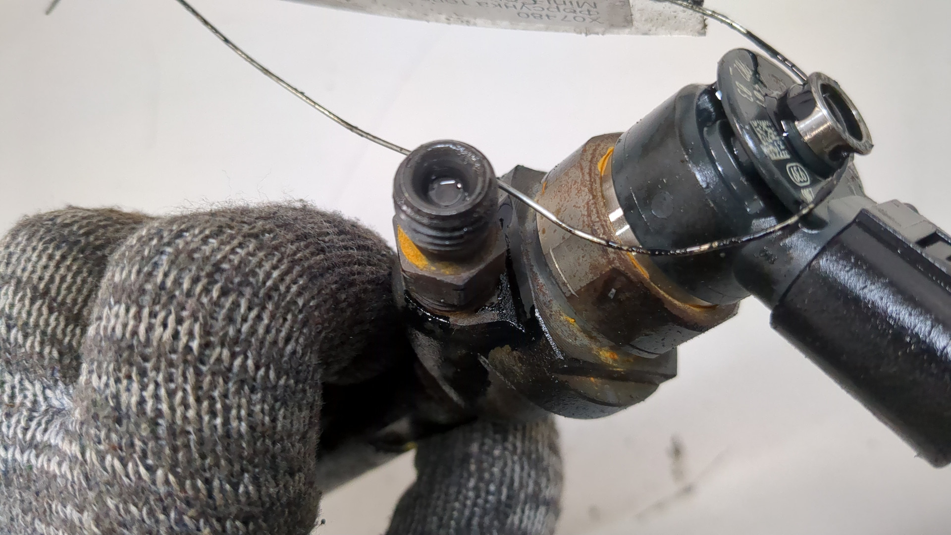 Форсунка дизельная электрическая