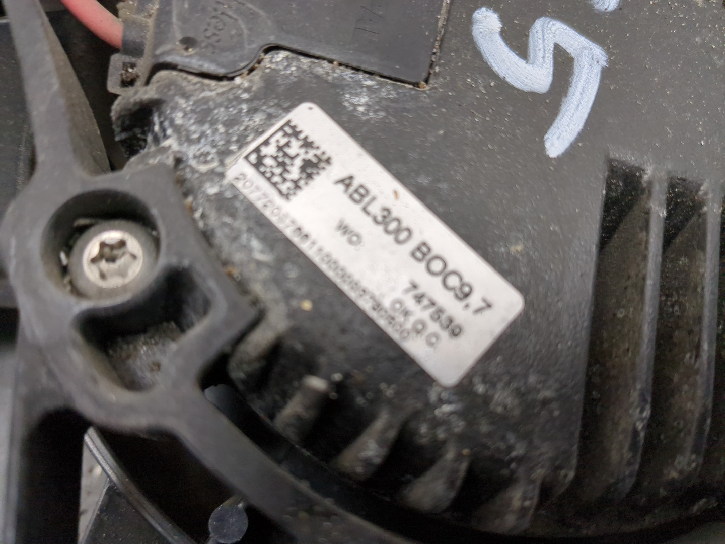 Вентилятор радиатора