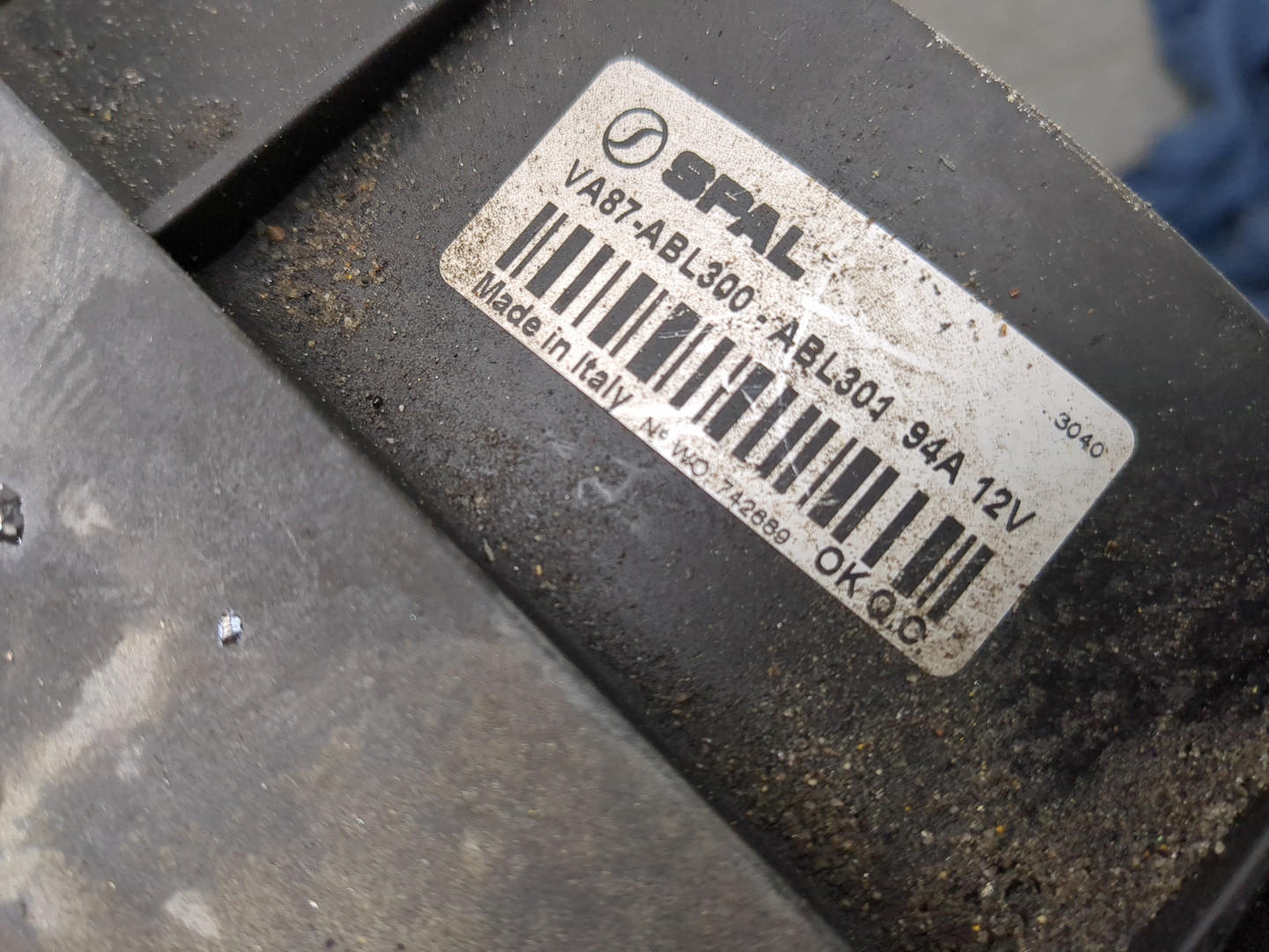 Вентилятор радиатора