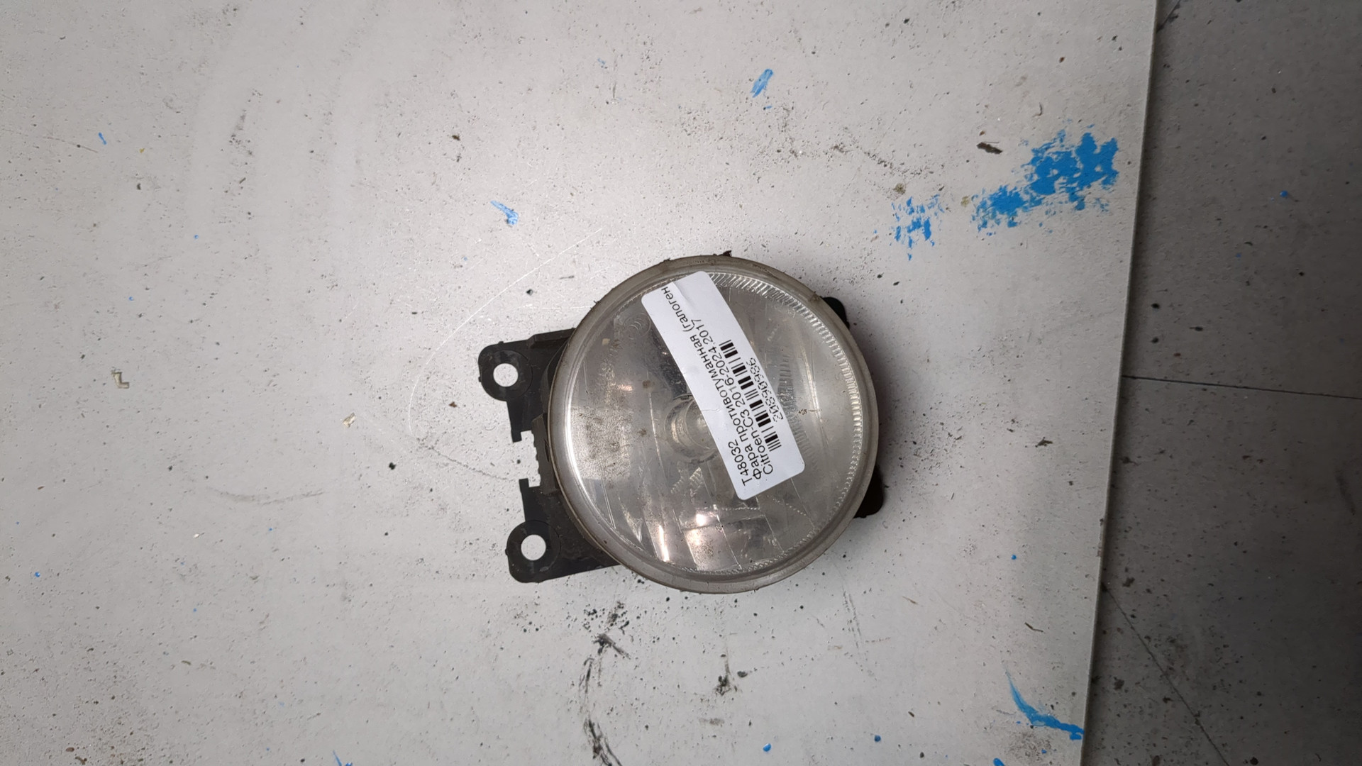 Фара противотуманная правая