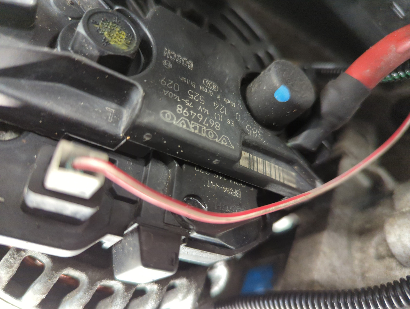 Двигатель (ДВС)