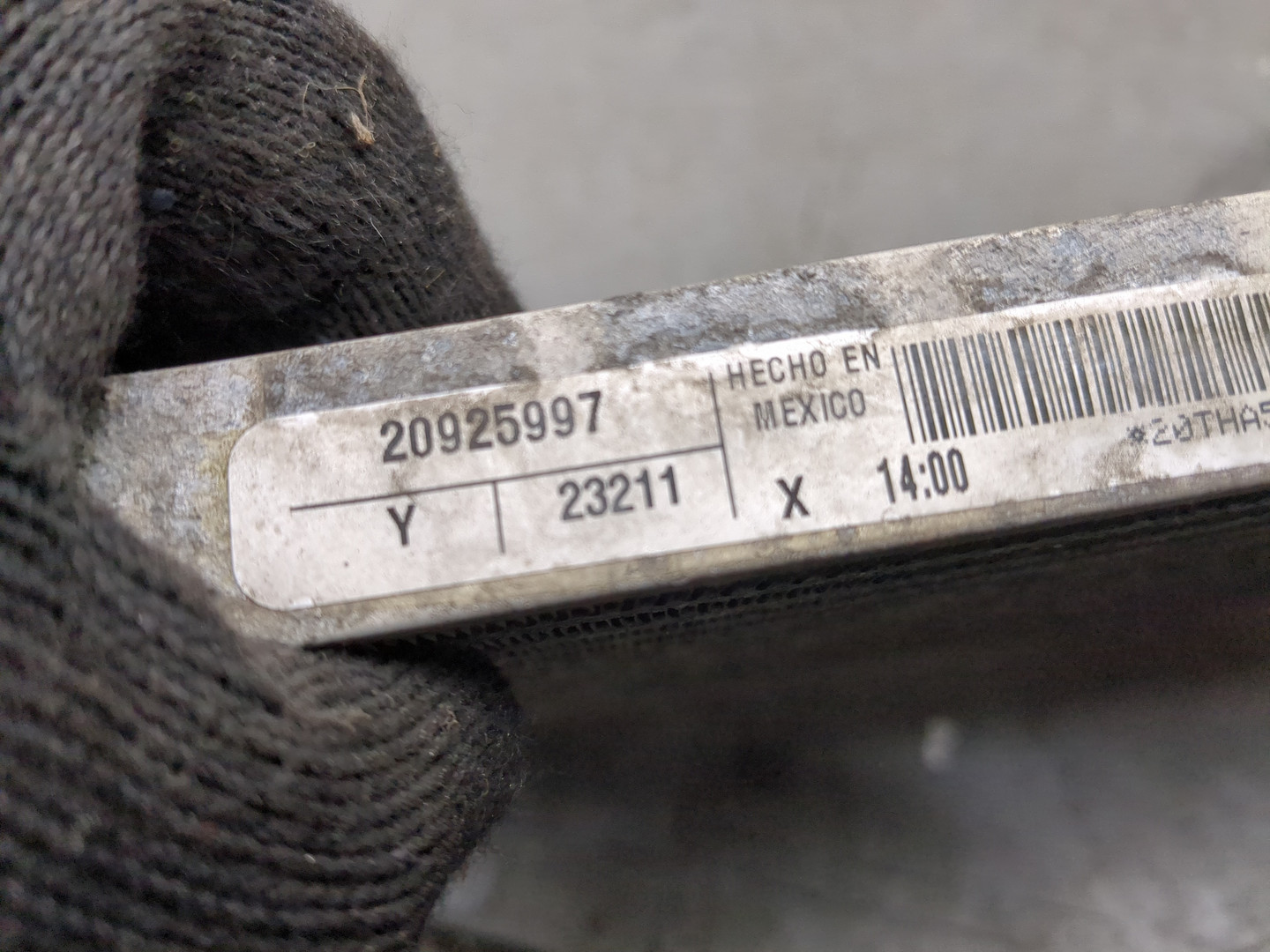 Радиатор АКПП (маслоохладитель)