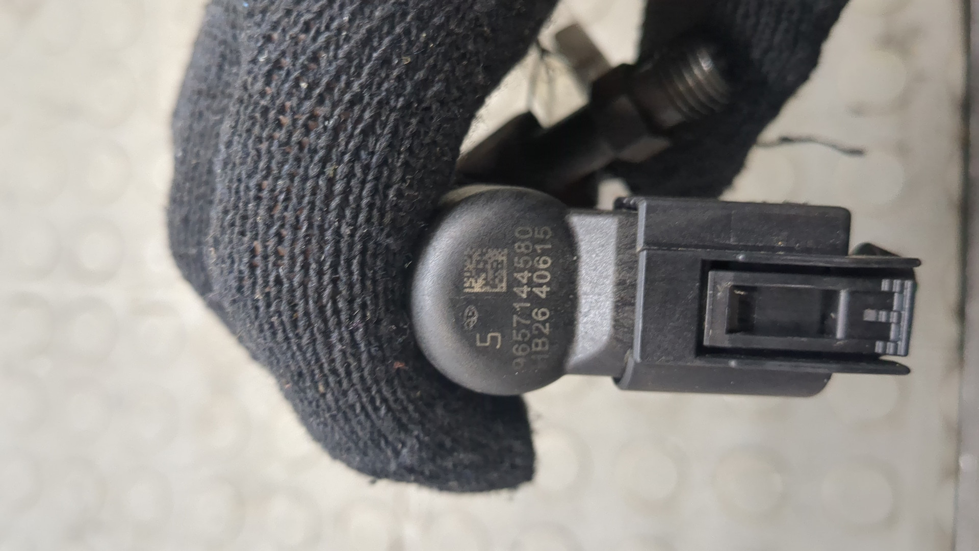 Форсунка дизельная электрическая