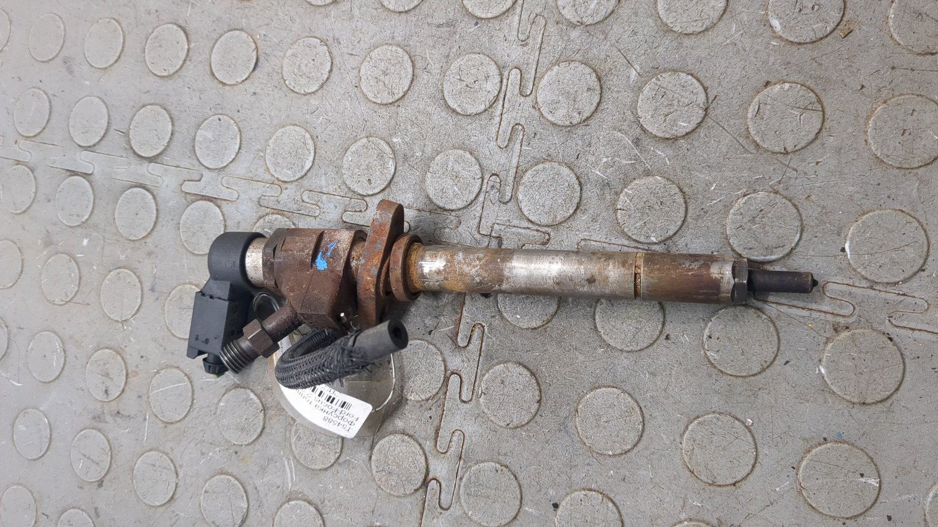 Форсунка дизельная электрическая