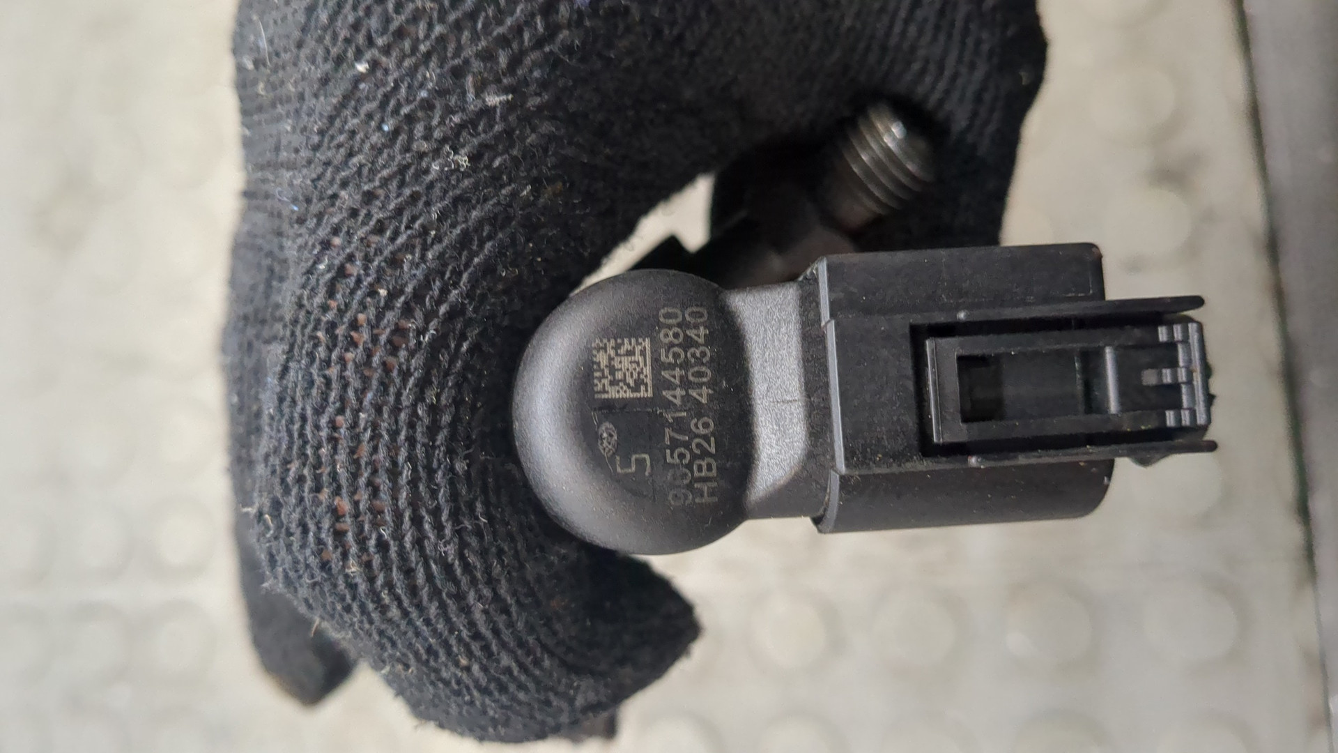 Форсунка дизельная электрическая