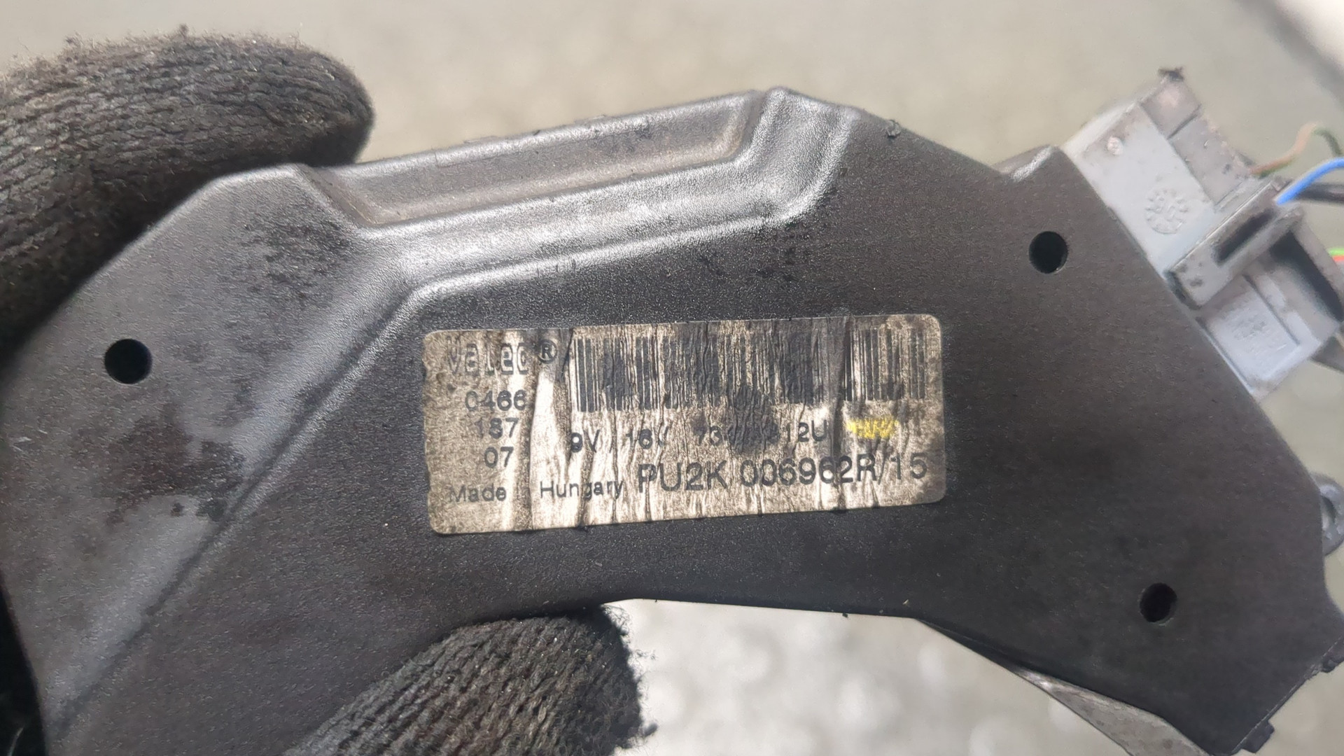 Резистор отопителя