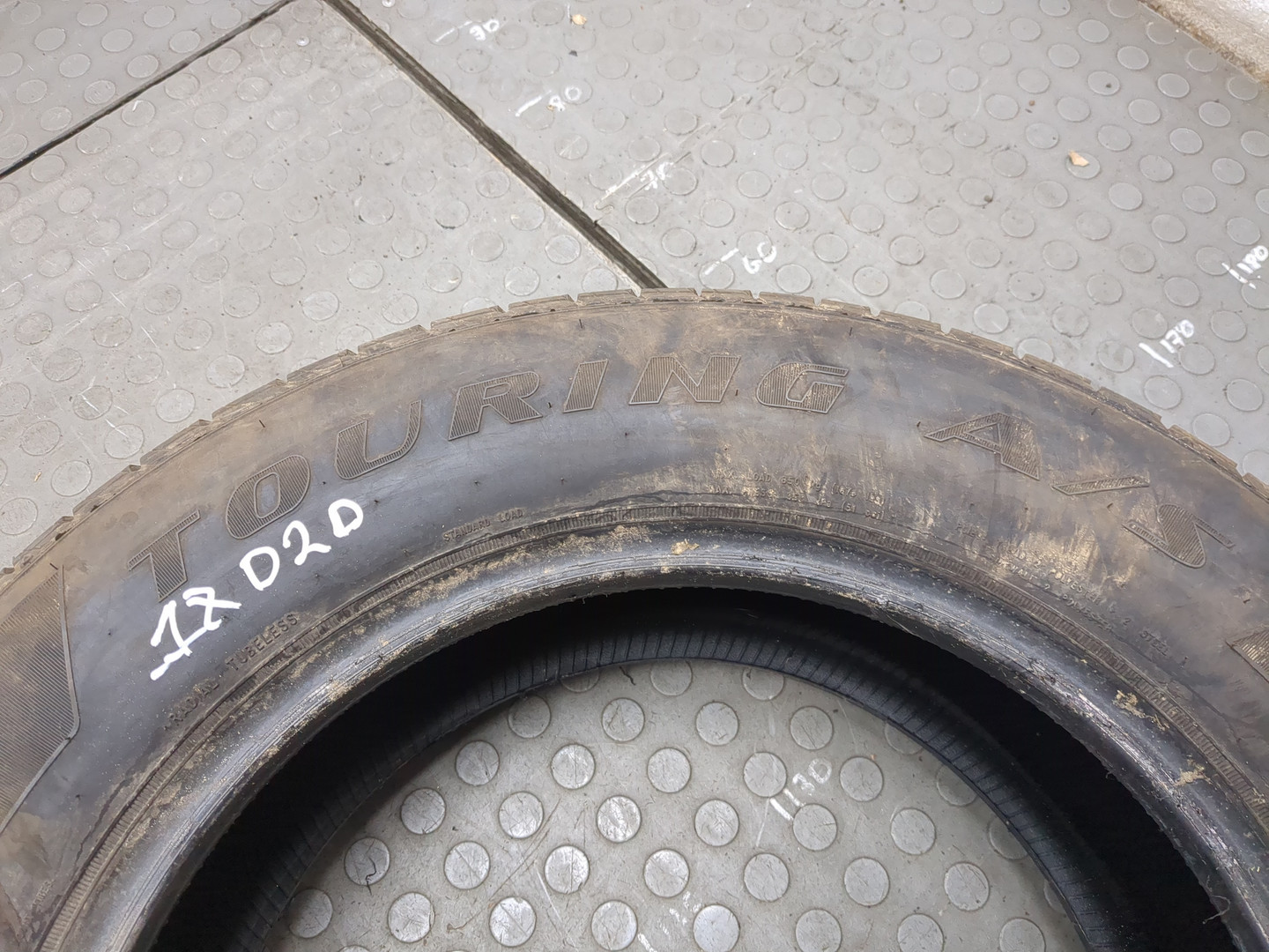 Шины комплект (4 шт.)