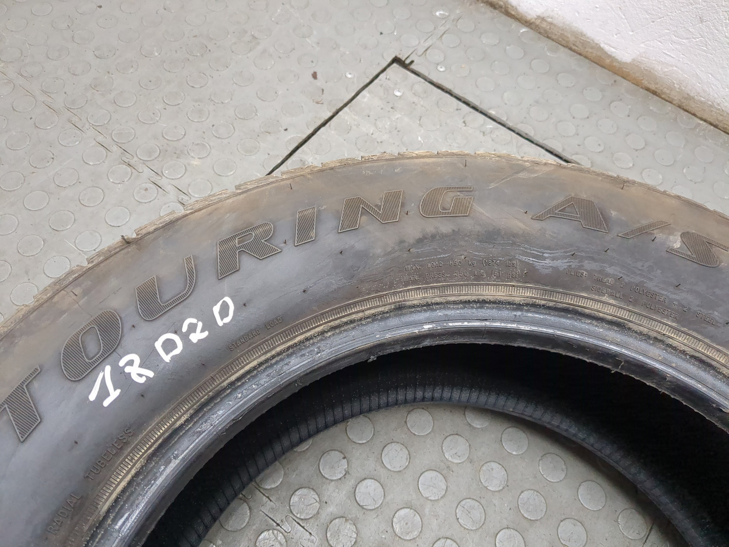 Шины комплект (4 шт.)