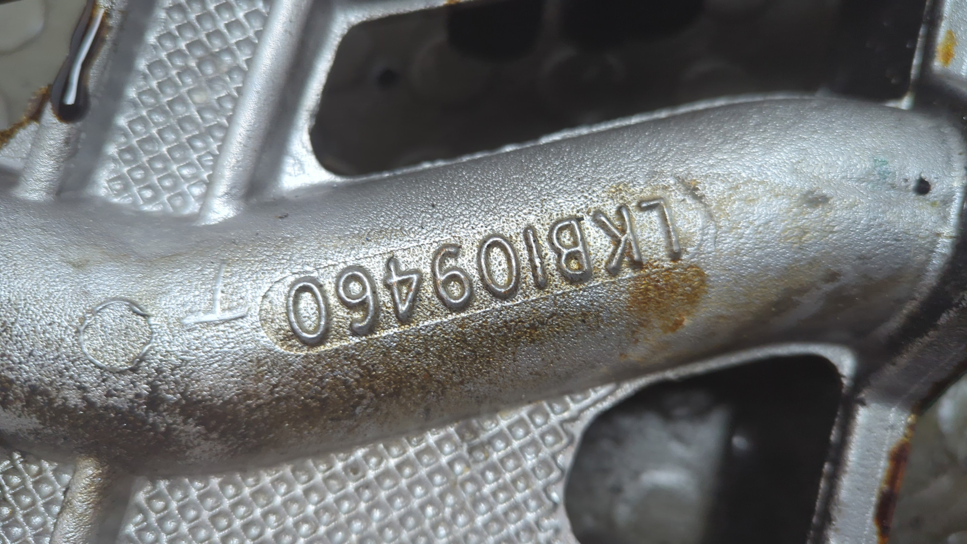 Коллектор впускной