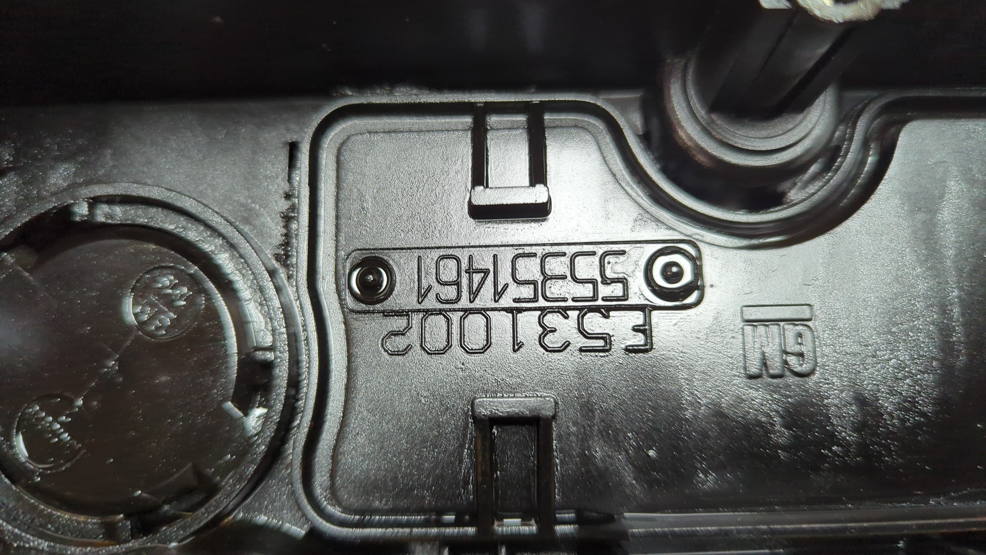 Крышка клапанная ГБЦ