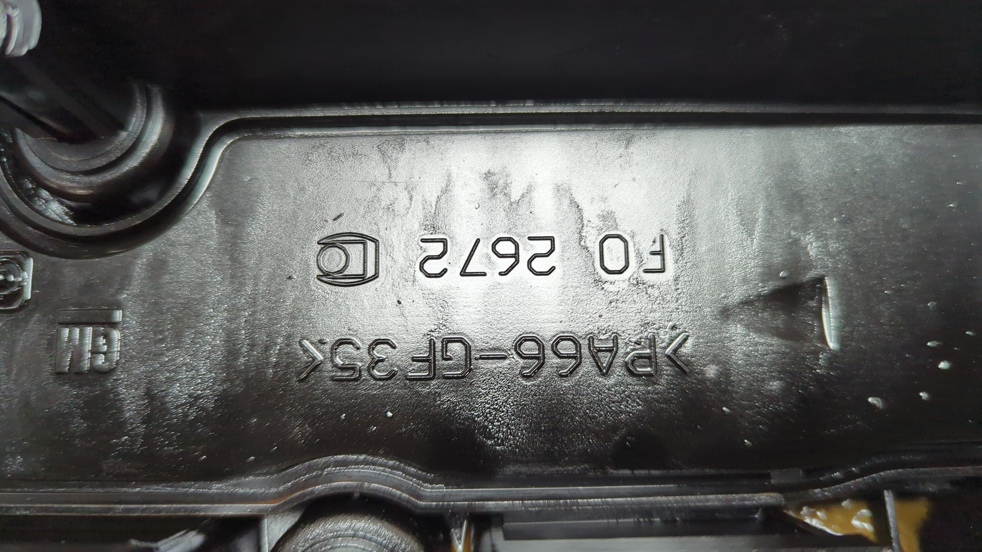 Крышка клапанная ГБЦ