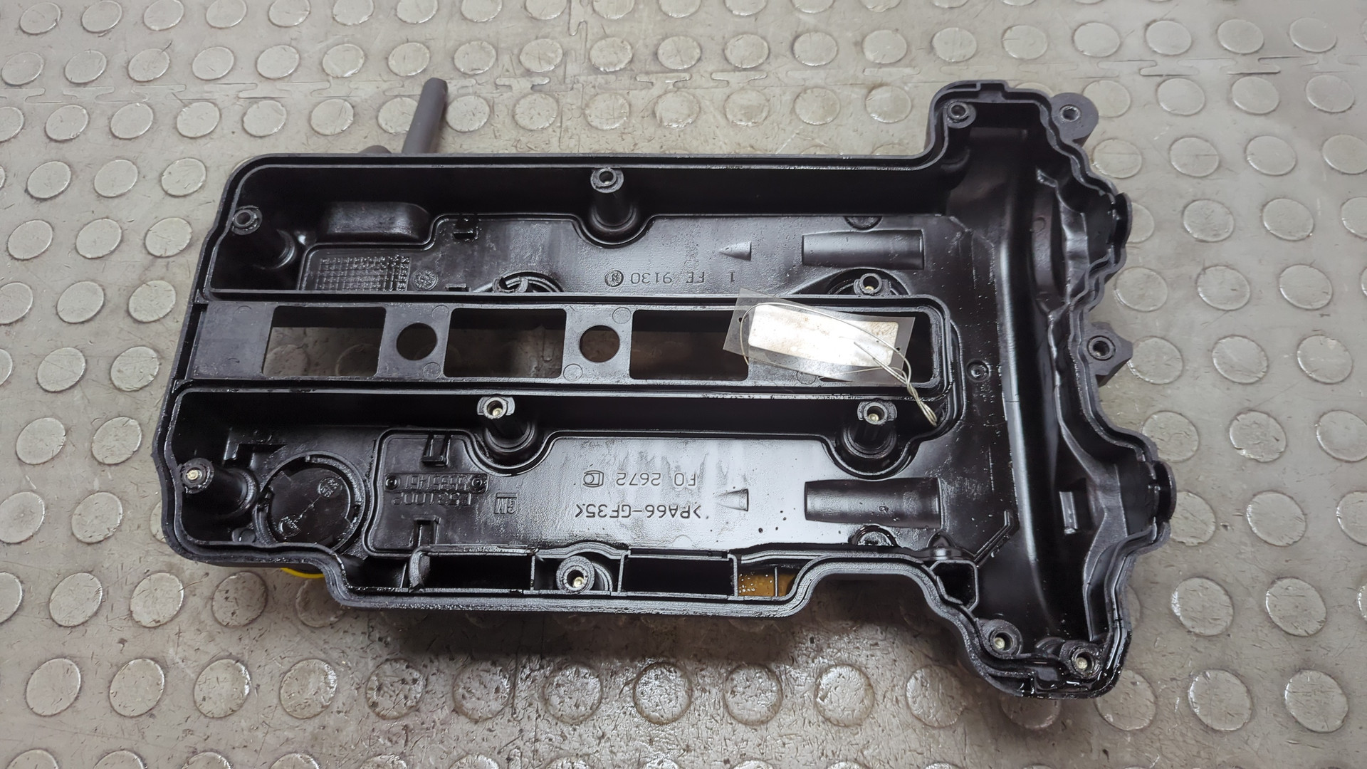 Крышка клапанная ГБЦ