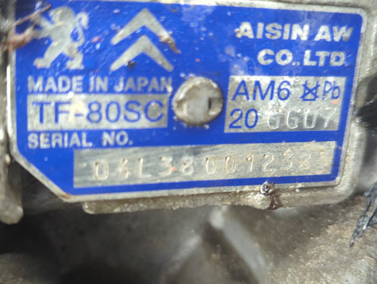 АКПП (автоматическая коробка переключения передач)