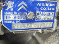 2222ZQ КПП - автомат (АКПП) Peugeot 607 2000-2010 20891207 #11