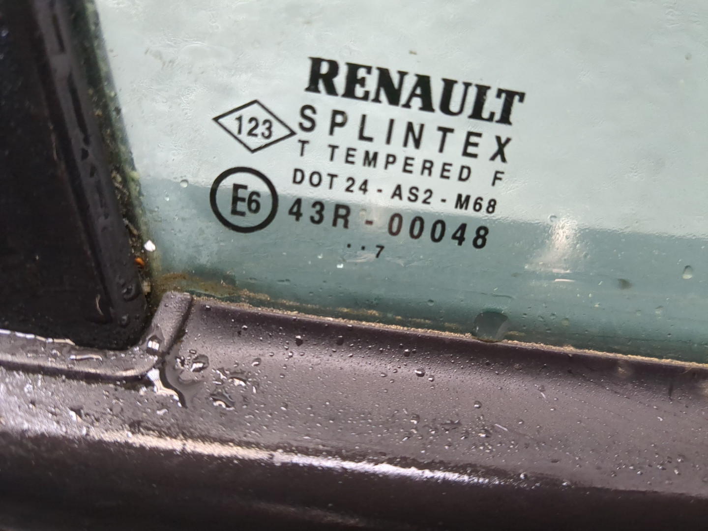 Дверь передняя правая