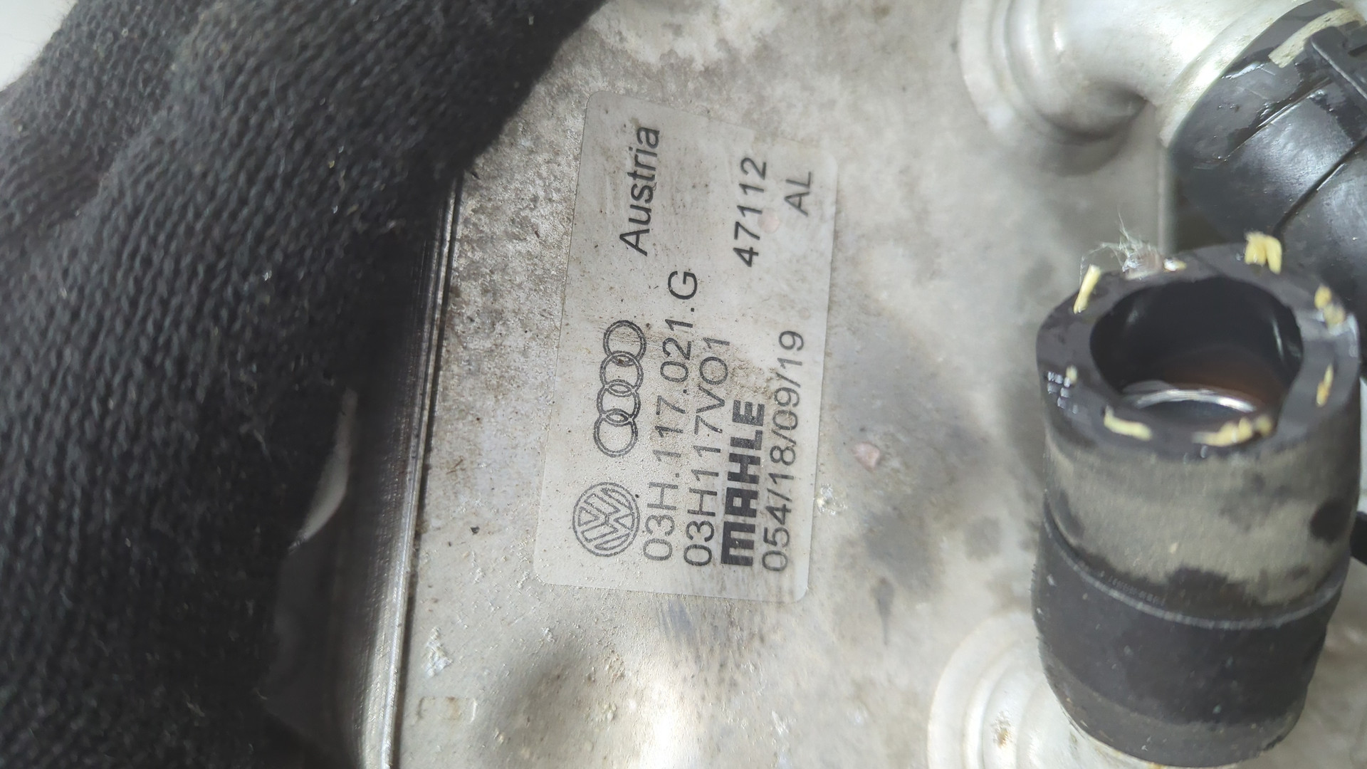 Корпус масляного фильтра