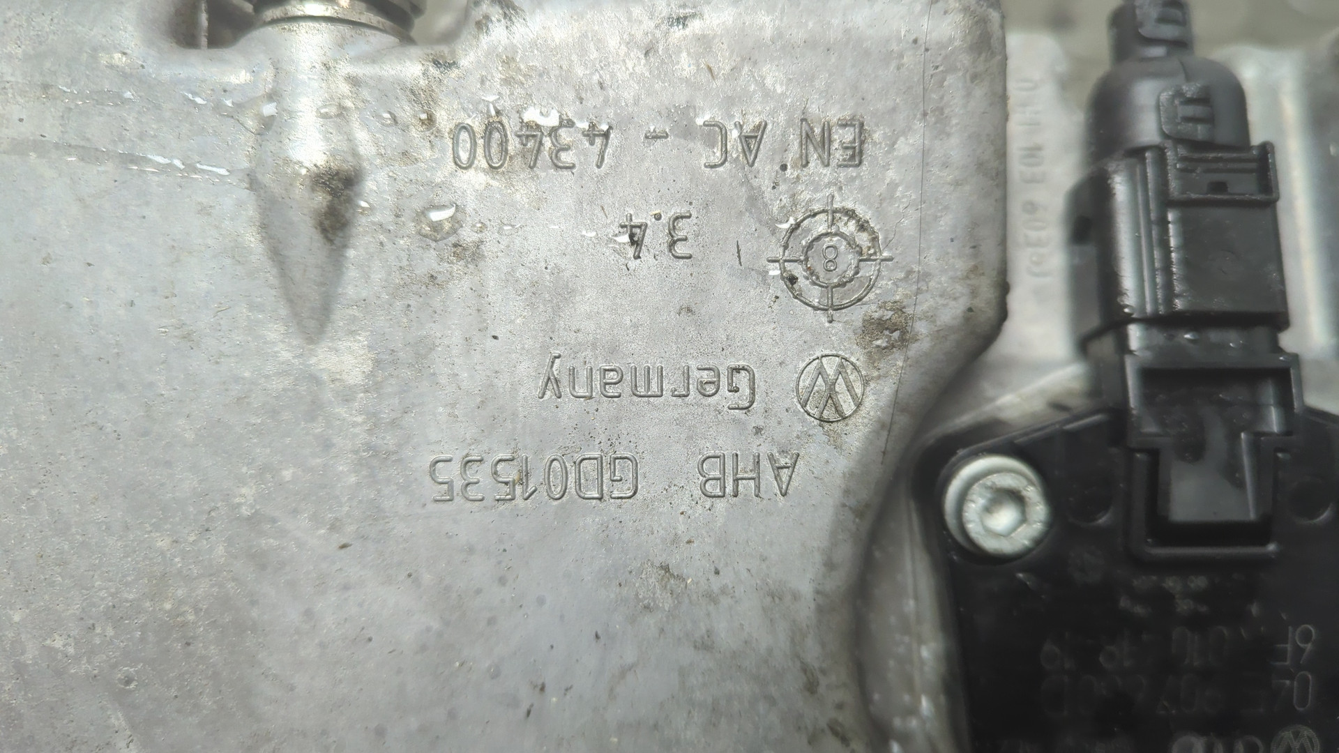 Поддон масляный двигателя (картер)