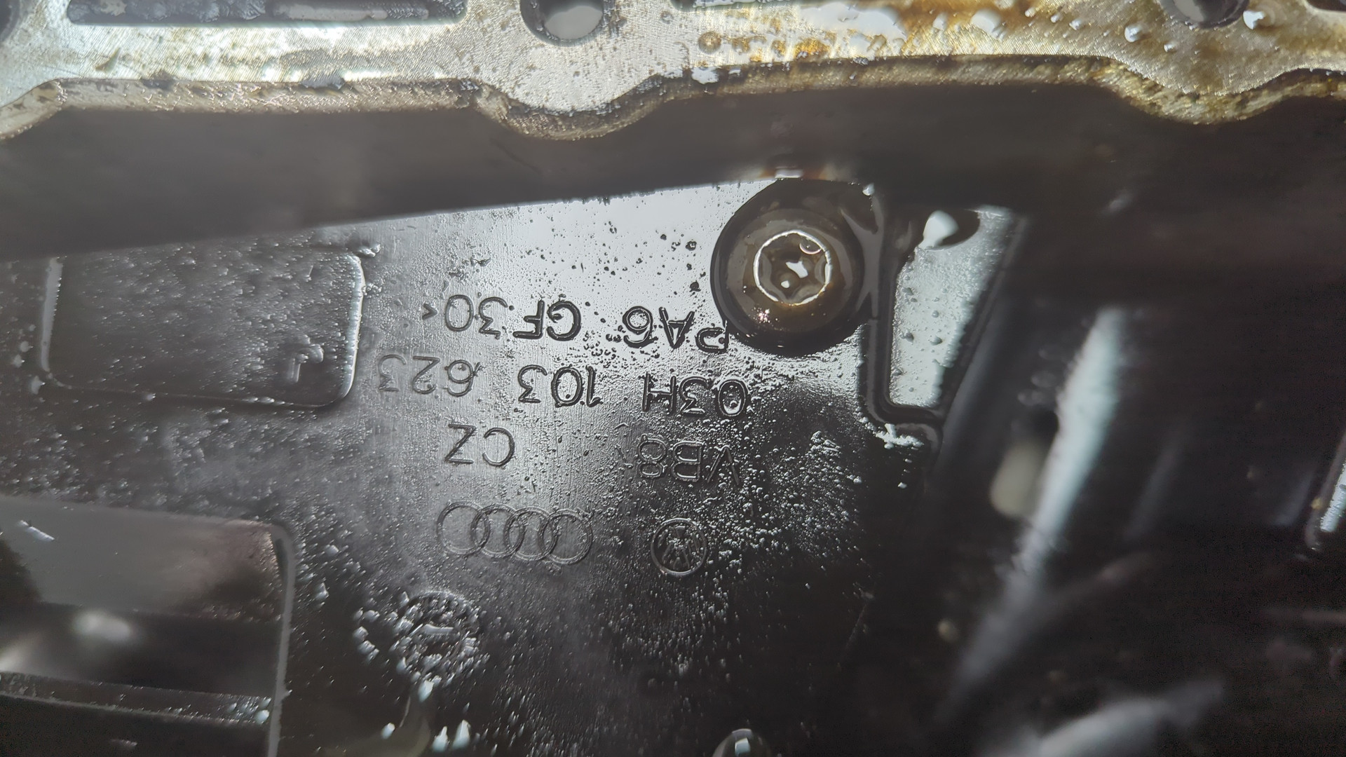 Поддон масляный двигателя (картер)