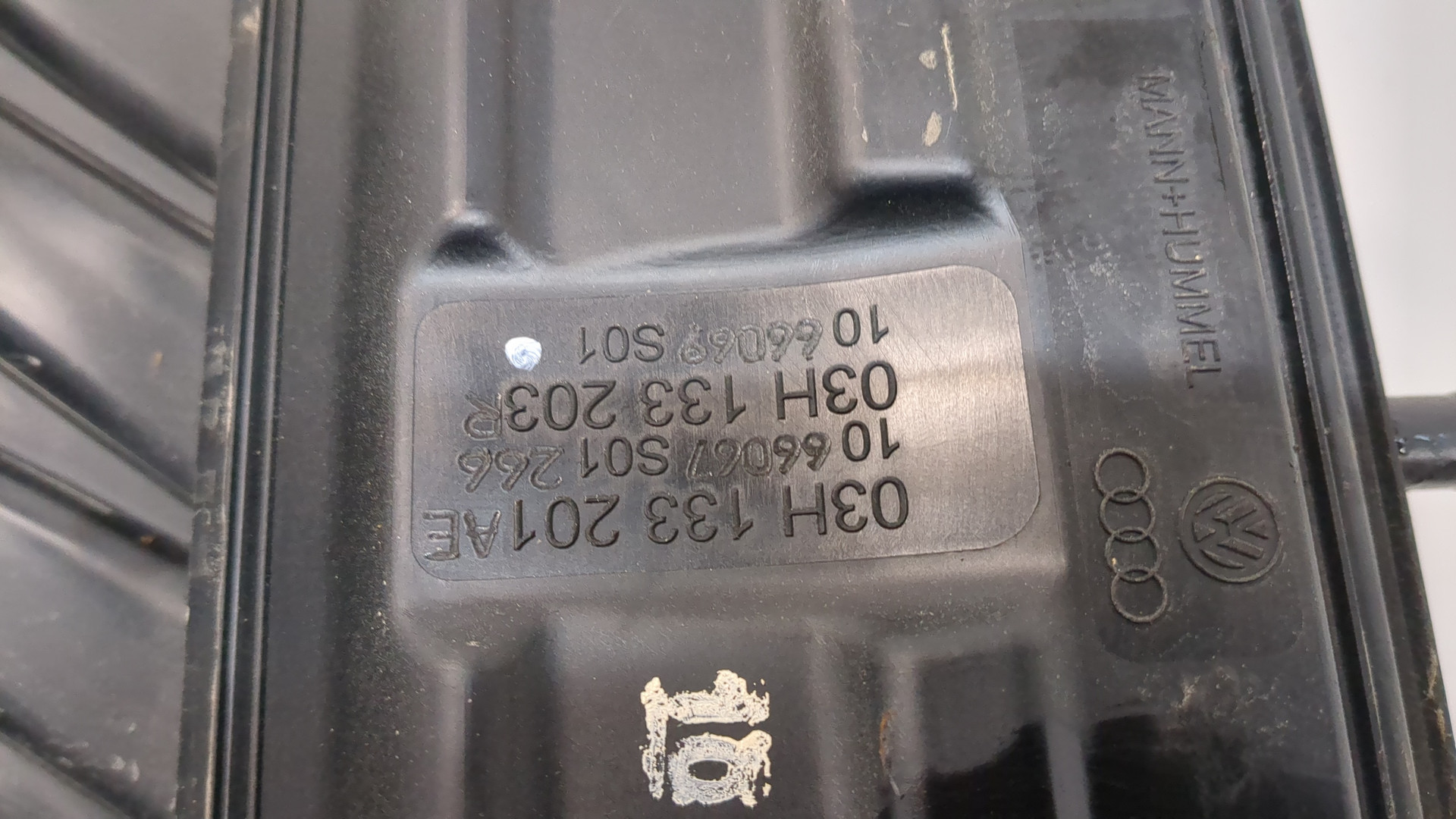 Коллектор впускной