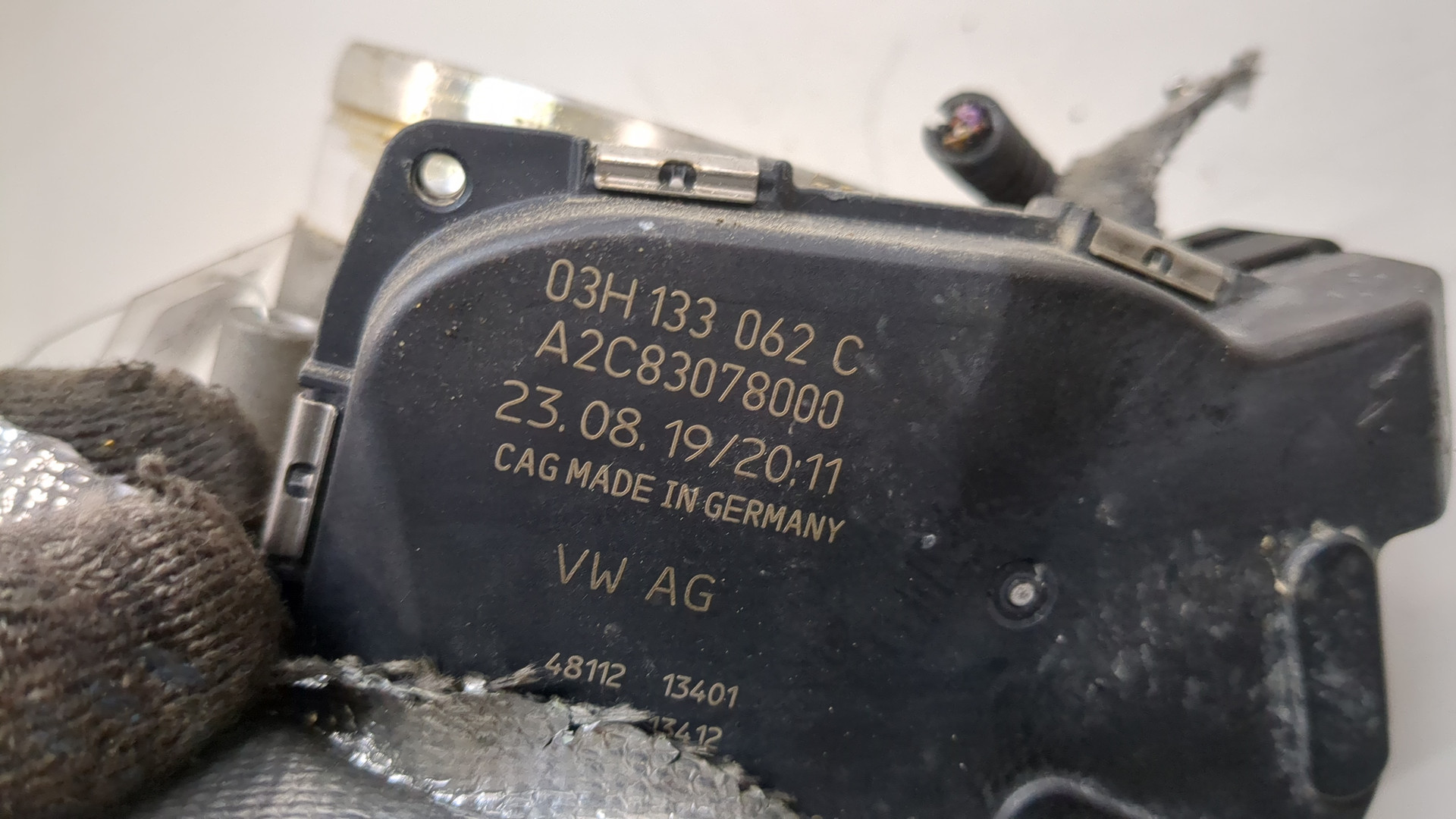 Заслонка дроссельная электрическая