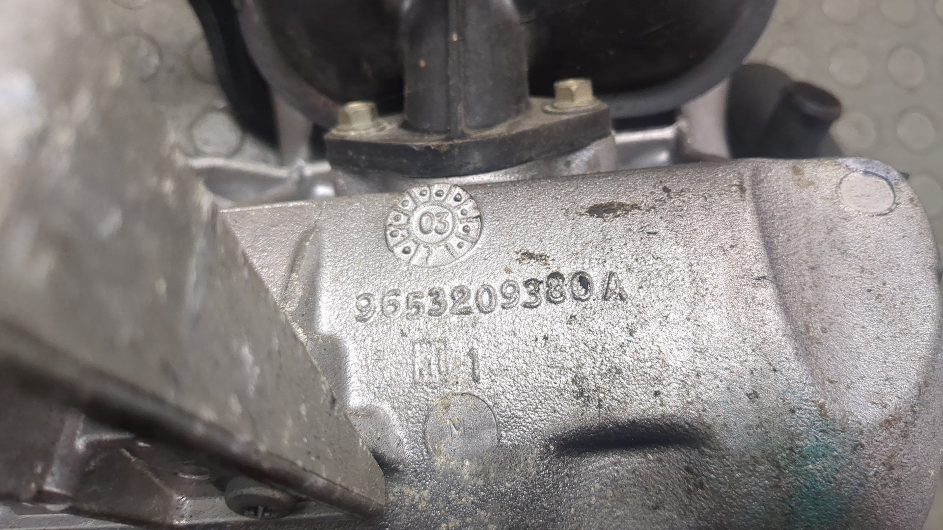 Коллектор впускной