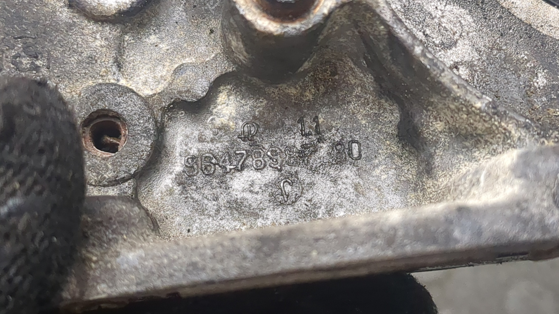 Насос масляный