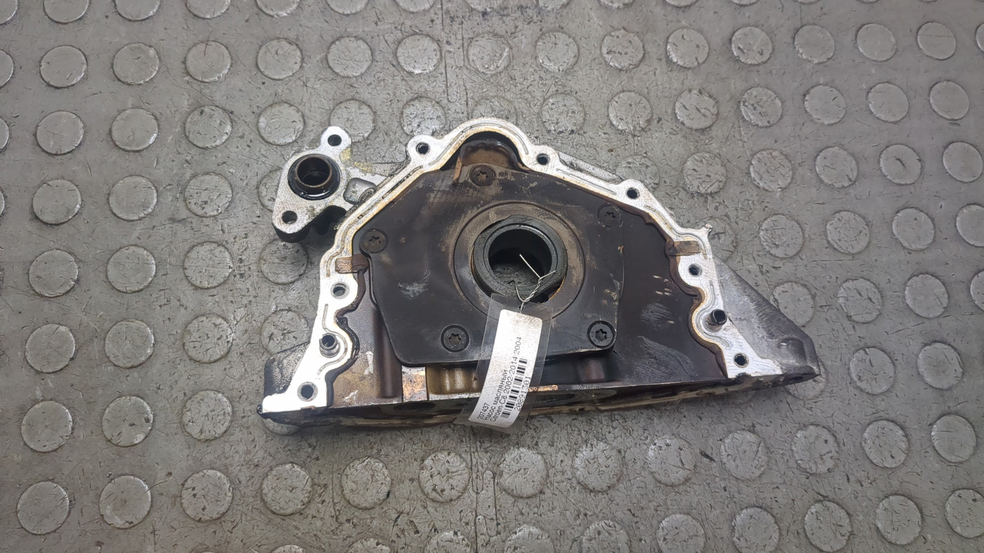 Насос масляный