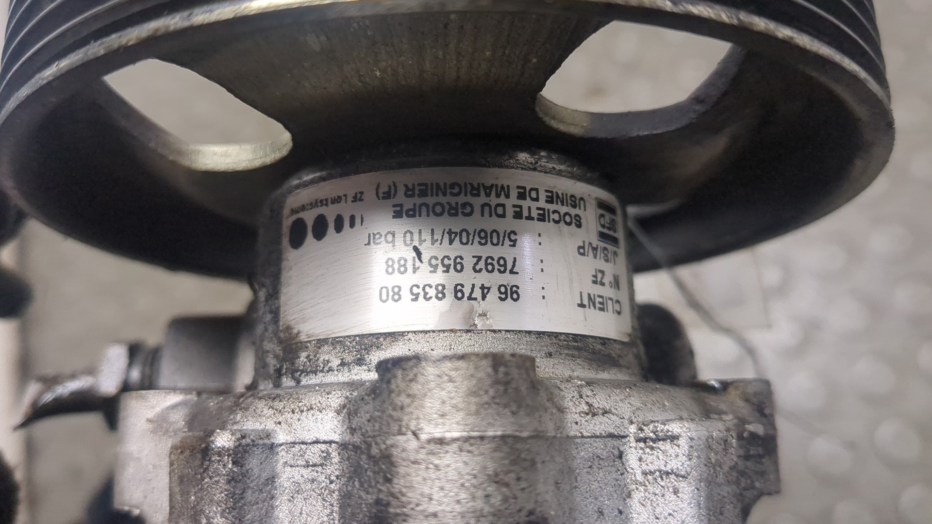 Насос ГУР (гидроусилитель руля)