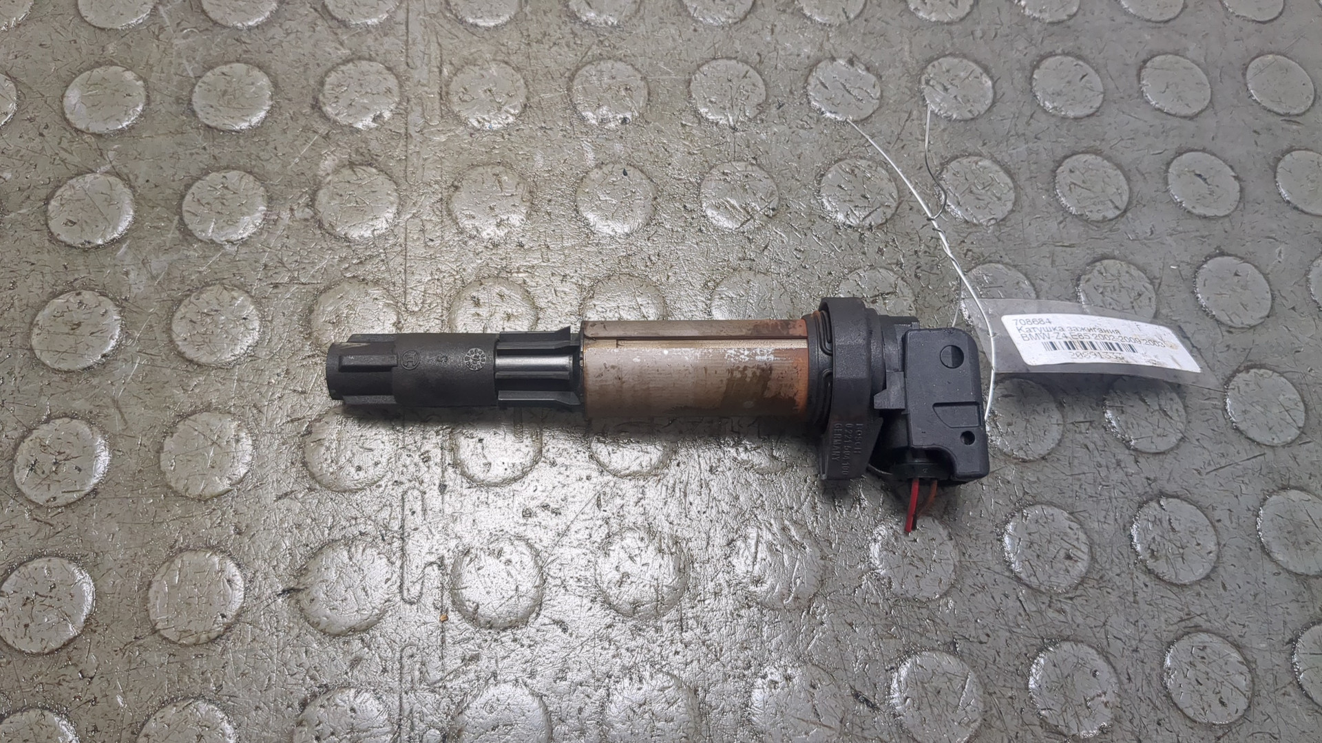 Катушка зажигания