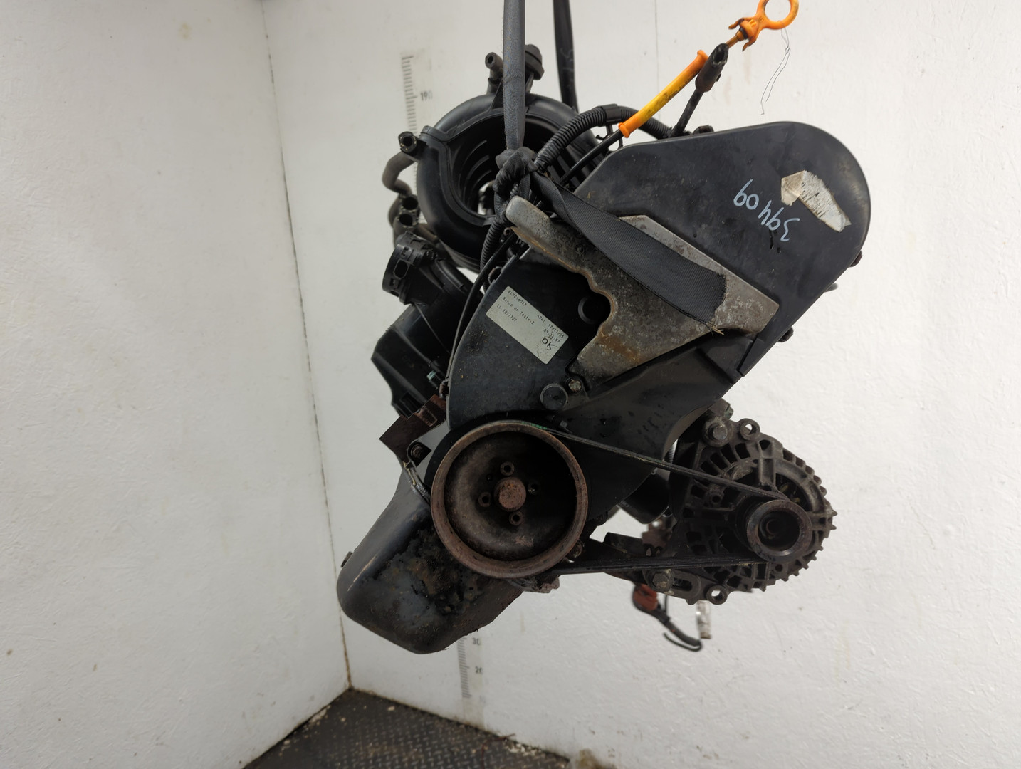 Двигатель (ДВС)